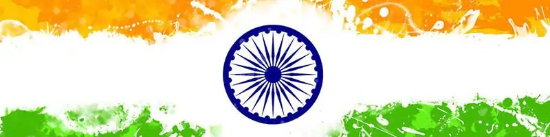 Image of Indian National Flag